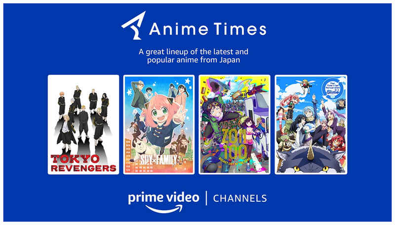 Amazon Prime Video Anime