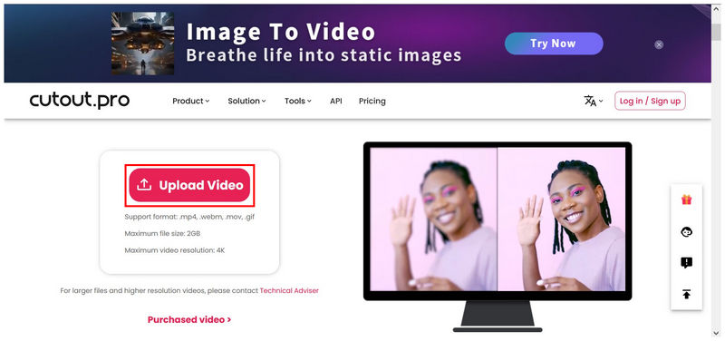 Cutout Pro Upload Video