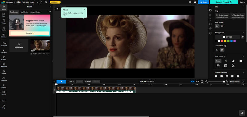 Edit Enhanced Effect Kapwing