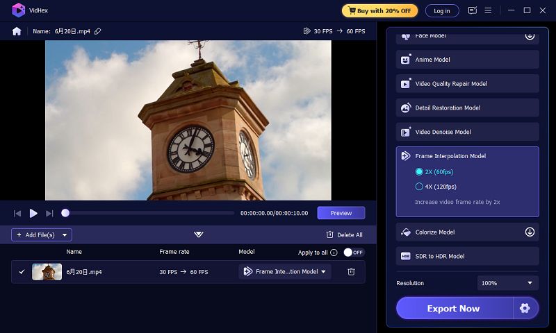 Frame Interpolation Model