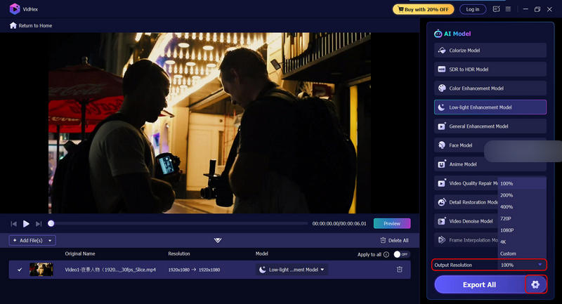 Vidhex Customize Output Result